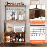 Behost Baker's Rack with Cabinet, Kitchen Adjustable Storage Shelves for Microwave Cart Oven Stand Coffee Bar, Rustic Brown