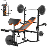 TCISA Weight Bench, Bench Press Set with Leg Extension, 6 in 1 Olympic Adjustable Weight Bench for Home Gym, Multi-Function Strength Training Bench Press Exercise Equipment