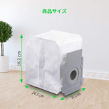 Morpilot 10 Pack Vacuum Bags for iRobot Roomba i7, i7+, i7Plus, i8, i8+, i3, i3+, i6+, i6Plus, s9, s9+, s9Plus I & S Series Automatic Dirt Disposal Bags